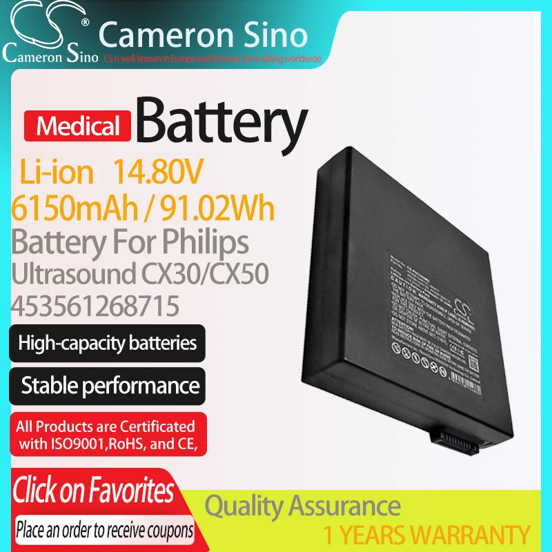 

CameronSino Battery for Philips Ultrasound CX30/CX50 fits Philips 453561268715 Medical Replacement battery 6150mAh/91.02Wh Black