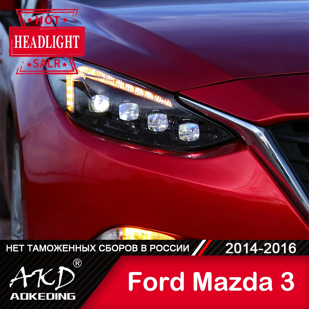 Для Mazda 3 Фара 2014-2016 автомобильный аксессуар Противотуманные фары Дневные ходовые