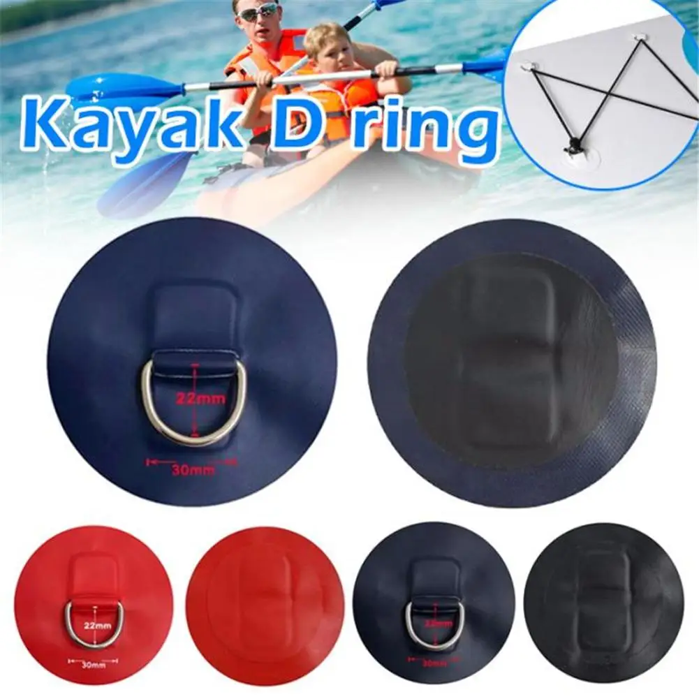 Inflatable Boat PVC Kayak D-ring Small Round Patch Watercraft Parts Accessories
Inflatable Boat PVC Kayak D-ring Small Round Patch Watercraft Parts Accessories
