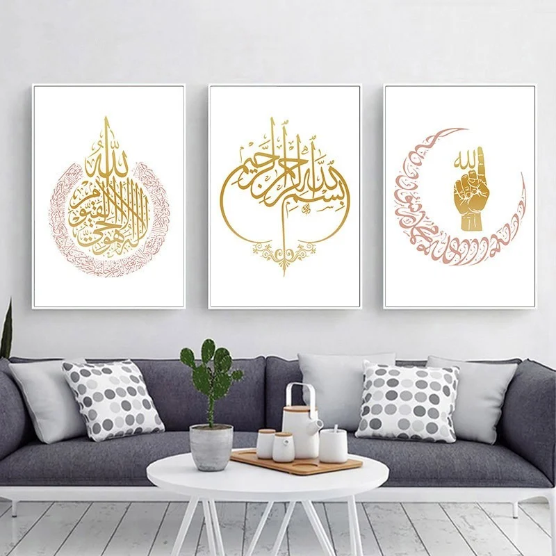 Modern Nordic Style Pink Gold Decorative Painting Core Canvas Painting Hotel with Painting AliExpress Wish Painting Core Poster
Modern Nordic Style Pink Gold Decorative Painting Core Canvas Painting Hotel with Painting AliExpress Wish Painting Core Poster