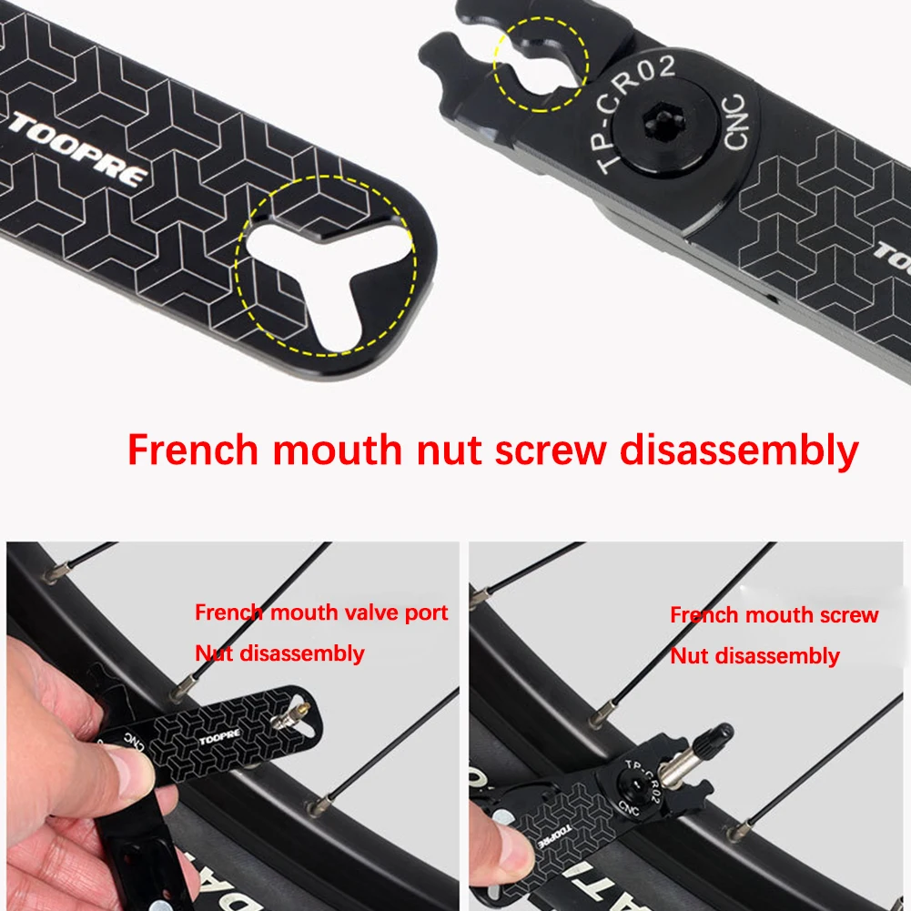 5 In 1 Bicycle Pliers Bicycle Wrench Quick Connector Tire Valve Lever Buckle Install Wrench Tool
5 In 1 Bicycle Pliers Bicycle Wrench Quick Connector Tire Valve Lever Buckle Install Wrench Tool