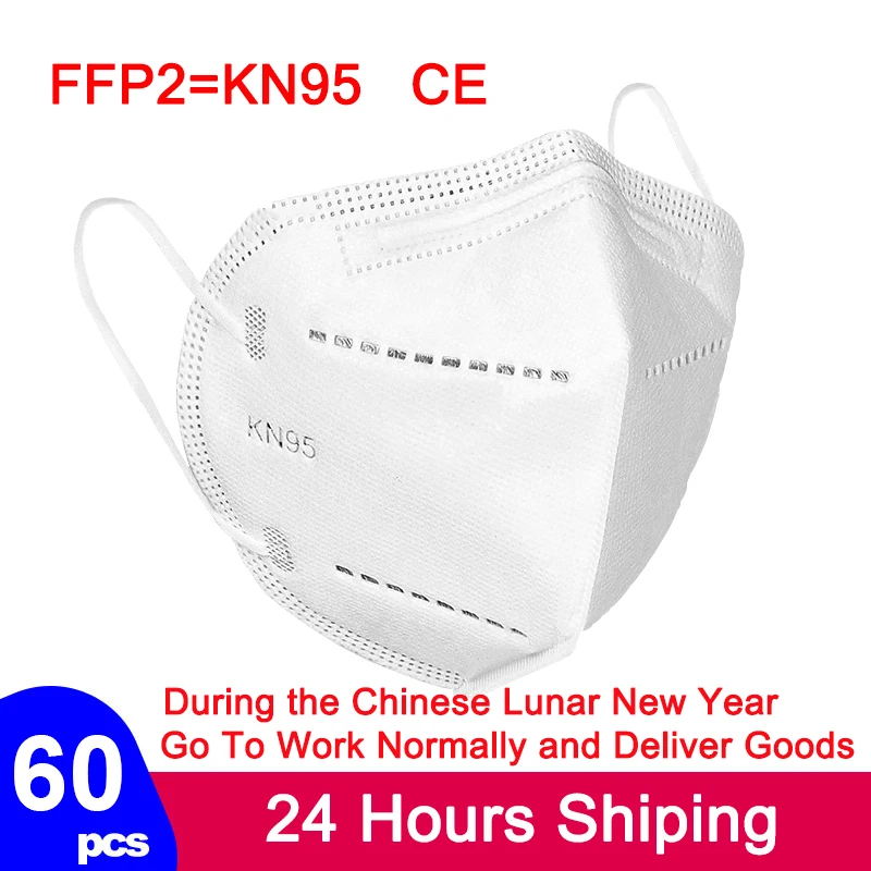 KN95 Mascarillas FPP2 Face Mask 5 Layers Filter Respirator ffp2 mask Protective CE certification Adult respiratory mask fpp2
KN95 Mascarillas FPP2 Face Mask 5 Layers Filter Respirator ffp2 mask Protective CE certification Adult respiratory mask fpp2