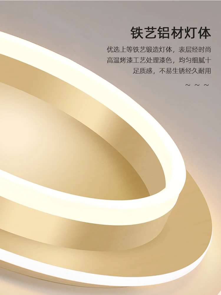 European style corridor luxury nordic entrance hall entrance creative modern staircase cloakroom aisle ceiling lamp LX101510
European style corridor luxury nordic entrance hall entrance creative modern staircase cloakroom aisle ceiling lamp LX101510