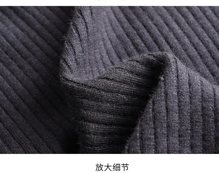 Knitted Skirts Autumn Winter Women New Wear on Both Sides High Waist Bodycon Skirts Female Elegant Slim Mid-long Straight Skirts 
Knitted Skirts Autumn Winter Women New Wear on Both Sides High Waist Bodycon Skirts Female Elegant Slim Mid-long Straight Skirts