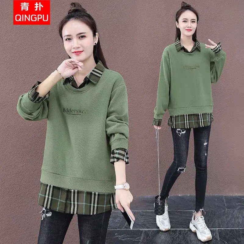 100% Cotton Fake Two Shirt Collar Sweater Women's Ins Long Sleeve Spring Loose Versatile Top
100% Cotton Fake Two Shirt Collar Sweater Women's Ins Long Sleeve Spring Loose Versatile Top