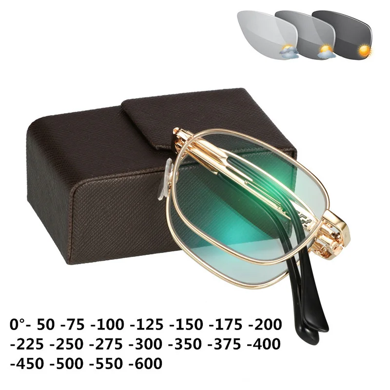 Фотохромные очки для близорукости мужские складные от 75 до 100 600 коррекции зрения