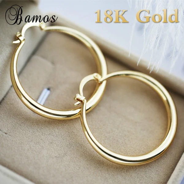 New Style 2021 Wholesale Smooth Exquisite Large Circle Hoop Earring for Women Fashion Jewelry Earrings
New Style 2021 Wholesale Smooth Exquisite Large Circle Hoop Earring for Women Fashion Jewelry Earrings