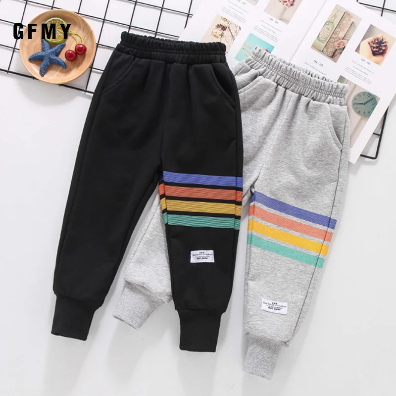 GFMY 2021 SUMMER Casual Kids Boy Girl Cotton Striped Harem Long Pants Toddler Trousers Bottoms Sweatpants
GFMY 2021 SUMMER Casual Kids Boy Girl Cotton Striped Harem Long Pants Toddler Trousers Bottoms Sweatpants