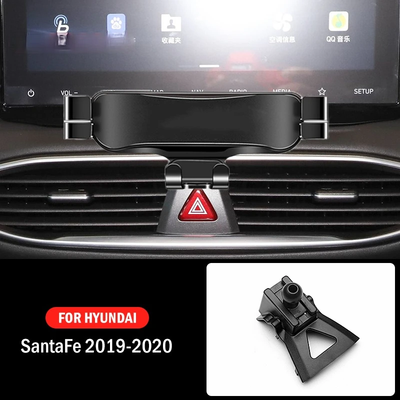Car Mobile Phone Holder For Hyundai Santa Fe 2019 2020 Special Mounts GPS Stand Gravity Navigation Bracket Car Accessories
Car Mobile Phone Holder For Hyundai Santa Fe 2019 2020 Special Mounts GPS Stand Gravity Navigation Bracket Car Accessories