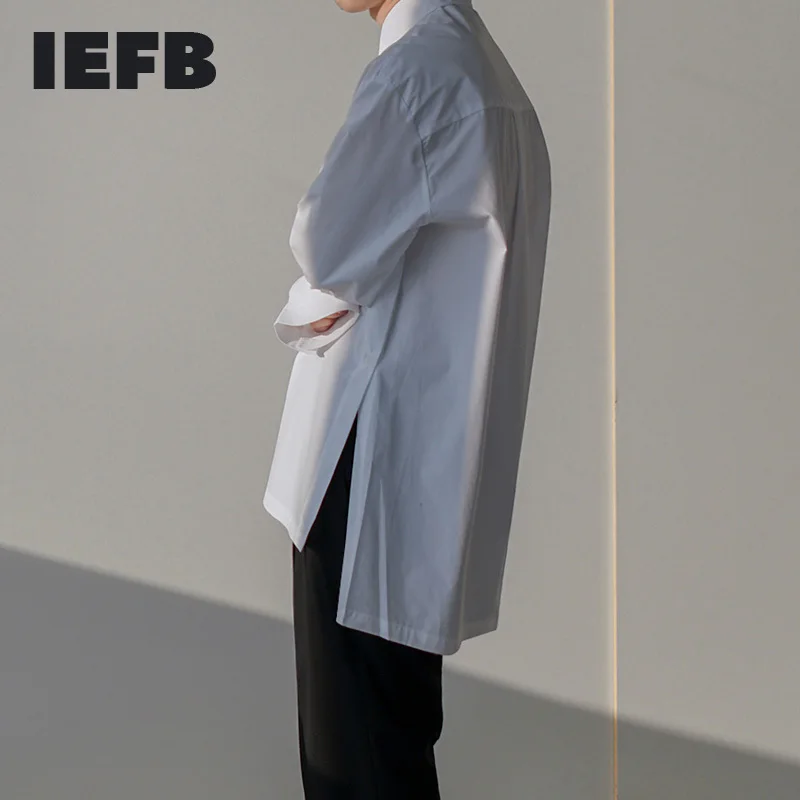 IEFB Autumn new men's long sleeve side split white shirt 2023 fashion loose casual korean trend blouse mans single breast 9Y5456
IEFB Autumn new men's long sleeve side split white shirt 2023 fashion loose casual korean trend blouse mans single breast 9Y5456