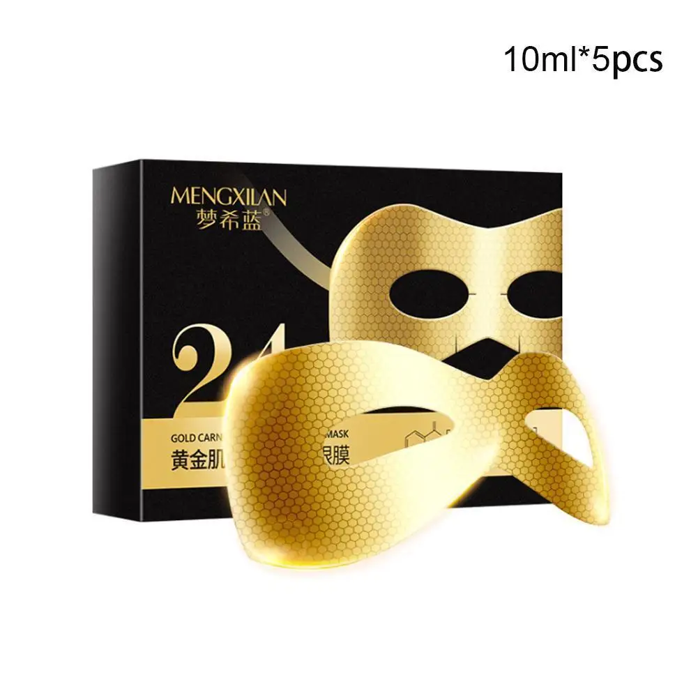 10 мл 5 шт коллагеновая маска с золотом увлажняющая для глаз от темных кругов