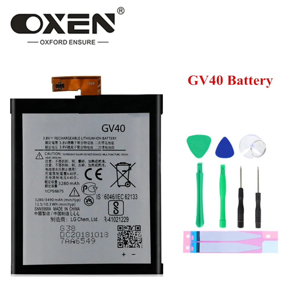 DORAYMI GV40 Battery for Motorola Moto Z Batteries 3280mAh High Capacity XT1650-01 XT1650-03 XT1650-05 Phone Bateria Replacement
DORAYMI GV40 Battery for Motorola Moto Z Batteries 3280mAh High Capacity XT1650-01 XT1650-03 XT1650-05 Phone Bateria Replacement