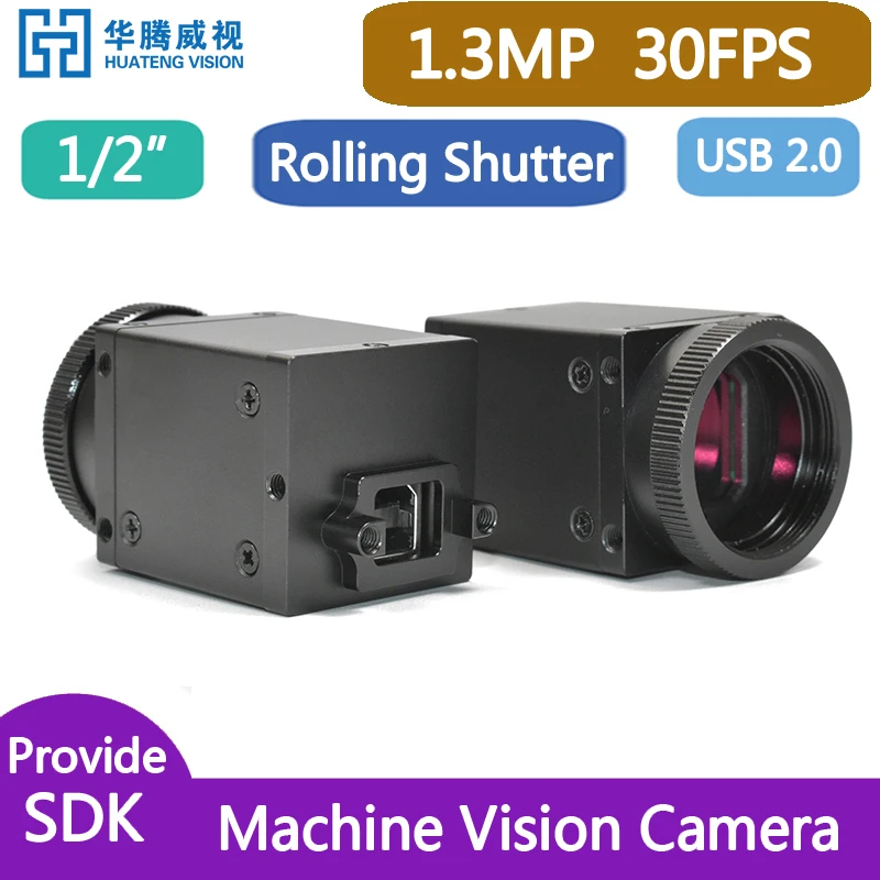 Монохромная промышленная камера HD USB2.0 1.3MP + SDK и демонстрация затвора