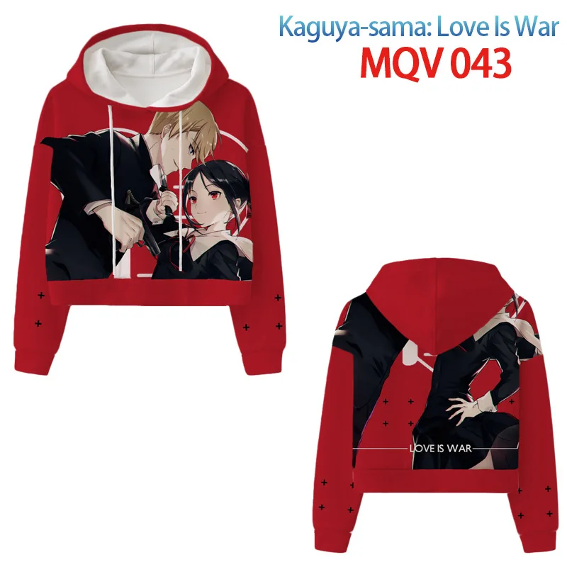 Anime Kaguya-sama: Love Is War Women Girls Casual Long Sleeve Short Hooded Sweatshirt CosplayTops Blouse For Female
Anime Kaguya-sama: Love Is War Women Girls Casual Long Sleeve Short Hooded Sweatshirt CosplayTops Blouse For Female
