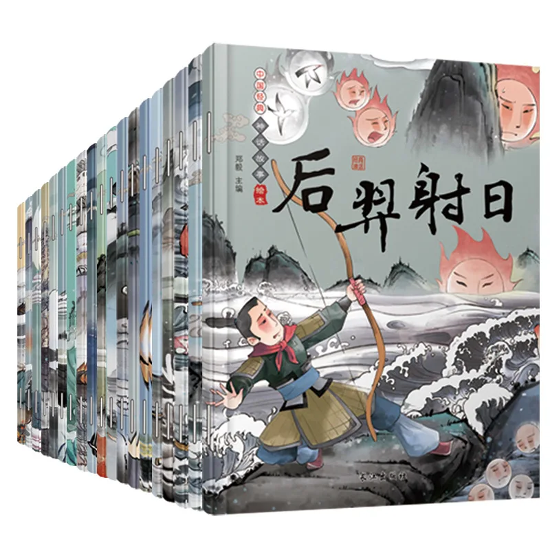 20 книг/комплект Одежда для родителей и детей малышей постарше Китай (материк)