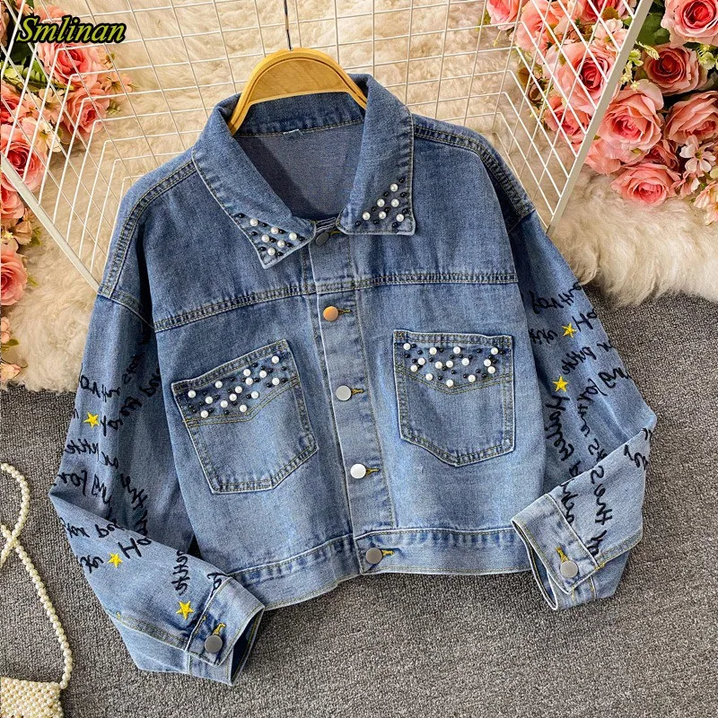 Fashion Embroidery Letter Beading Denim Jacket Women Outerwear Single Breasted Pocket Basic Coat Female Harajuku Bomber Jackets
Fashion Embroidery Letter Beading Denim Jacket Women Outerwear Single Breasted Pocket Basic Coat Female Harajuku Bomber Jackets