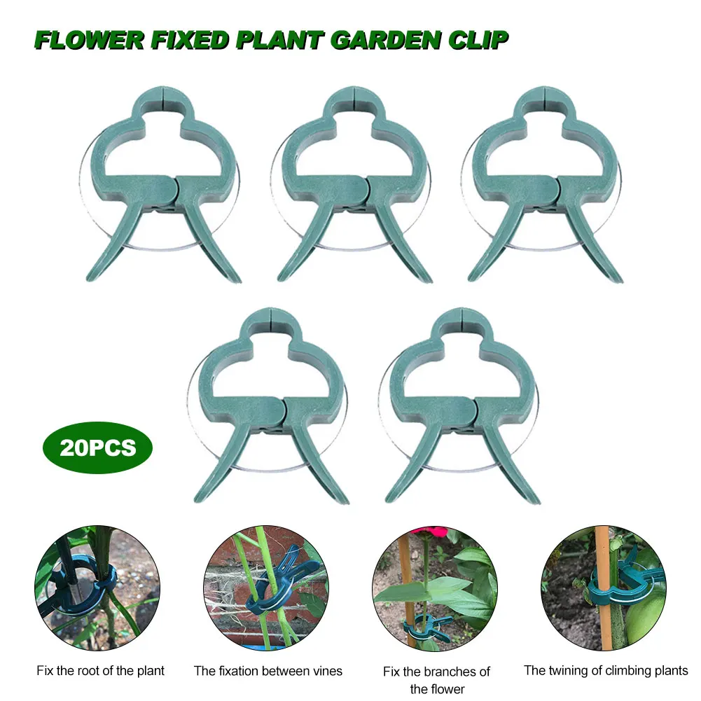 20PCS Plant Gardening Clip, Flower Fixing Clip Plant Grafting Clip Gardening Tool Greenhous Vegetables Flowers Stem Vines Grape
20PCS Plant Gardening Clip, Flower Fixing Clip Plant Grafting Clip Gardening Tool Greenhous Vegetables Flowers Stem Vines Grape