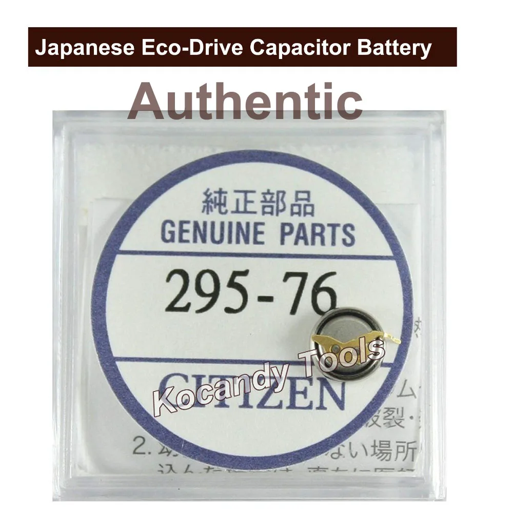 Citizen Battery 295.76 Eco-Drive Capacitor Watch Battery MT516F Factory Sealed Genuine Part No. 295-76 Watch Reapir Parts
Citizen Battery 295.76 Eco-Drive Capacitor Watch Battery MT516F Factory Sealed Genuine Part No. 295-76 Watch Reapir Parts