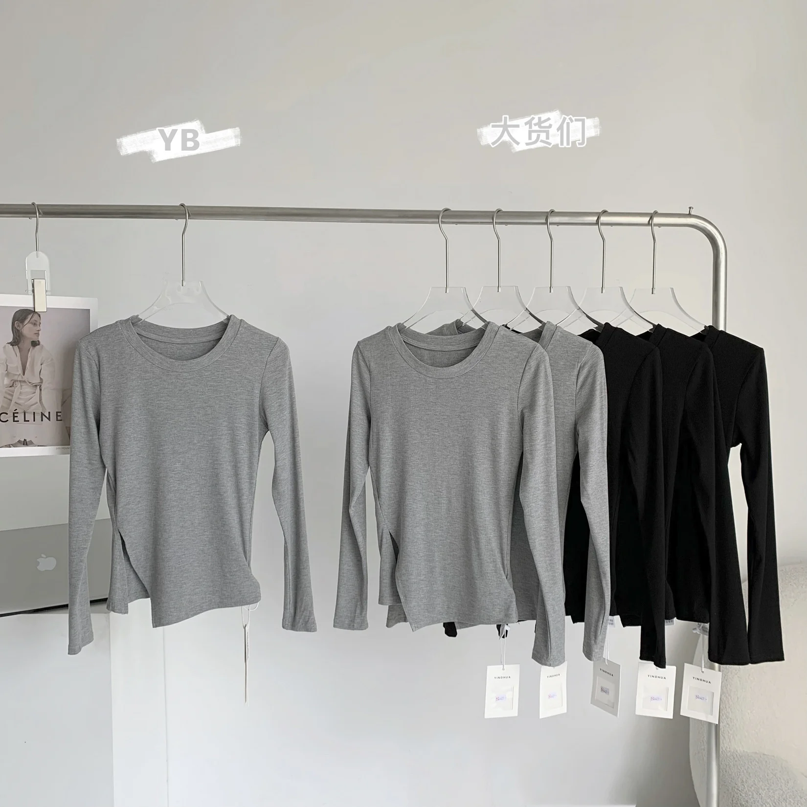 W Roman side split high elastic thin long sleeve bottoming shirt women's versatile tight top women clothing korean fashion
W Roman side split high elastic thin long sleeve bottoming shirt women's versatile tight top women clothing korean fashion