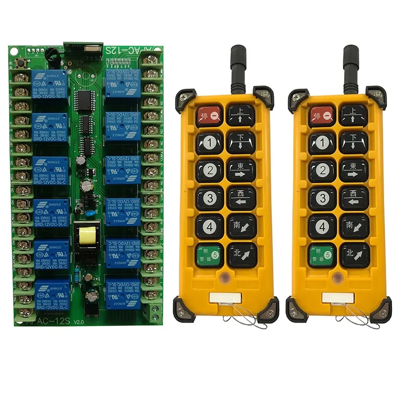 3000m AC220V 12CH Channel 12CH Radio Controller RF Wireless Remote Control Overhead travelling crane System Receiver+Transmitter
3000m AC220V 12CH Channel 12CH Radio Controller RF Wireless Remote Control Overhead travelling crane System Receiver+Transmitter