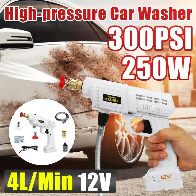 300PSI 12V 120W Wireless Cigarette Lighter High Power Washing Machine High-pressure Water Pump portable wireless Car Washer
300PSI 12V 120W Wireless Cigarette Lighter High Power Washing Machine High-pressure Water Pump portable wireless Car Washer