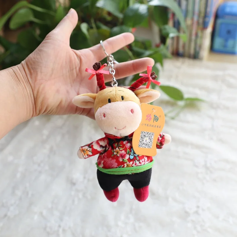2021 Year OX Plush Keychain Happy Cow Doll Chinese Style Pig Key Chain Girl Boy Winter Bag Pendant Keyring Gifts
2021 Year OX Plush Keychain Happy Cow Doll Chinese Style Pig Key Chain Girl Boy Winter Bag Pendant Keyring Gifts