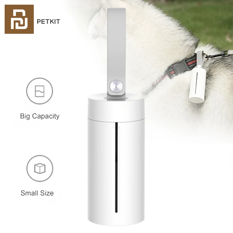Youpin PETKIT Pet Pickup Bag Dog Cat Pickup Toilet Dog Shit Shoveling Supplies Garbage Bags Pooper Scooper Clean Degradable Bags
Youpin PETKIT Pet Pickup Bag Dog Cat Pickup Toilet Dog Shit Shoveling Supplies Garbage Bags Pooper Scooper Clean Degradable Bags