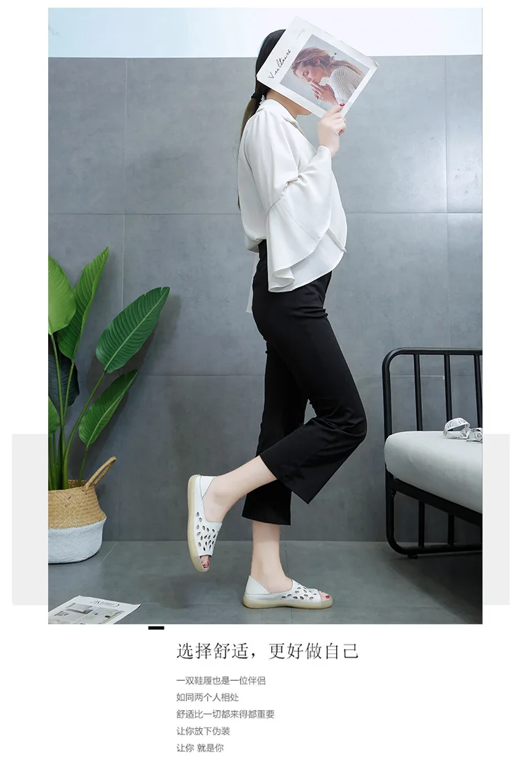 Hollow out sandal summer 2021 new flat shoes for women go with casual beach shoes 
Hollow out sandal summer 2021 new flat shoes for women go with casual beach shoes