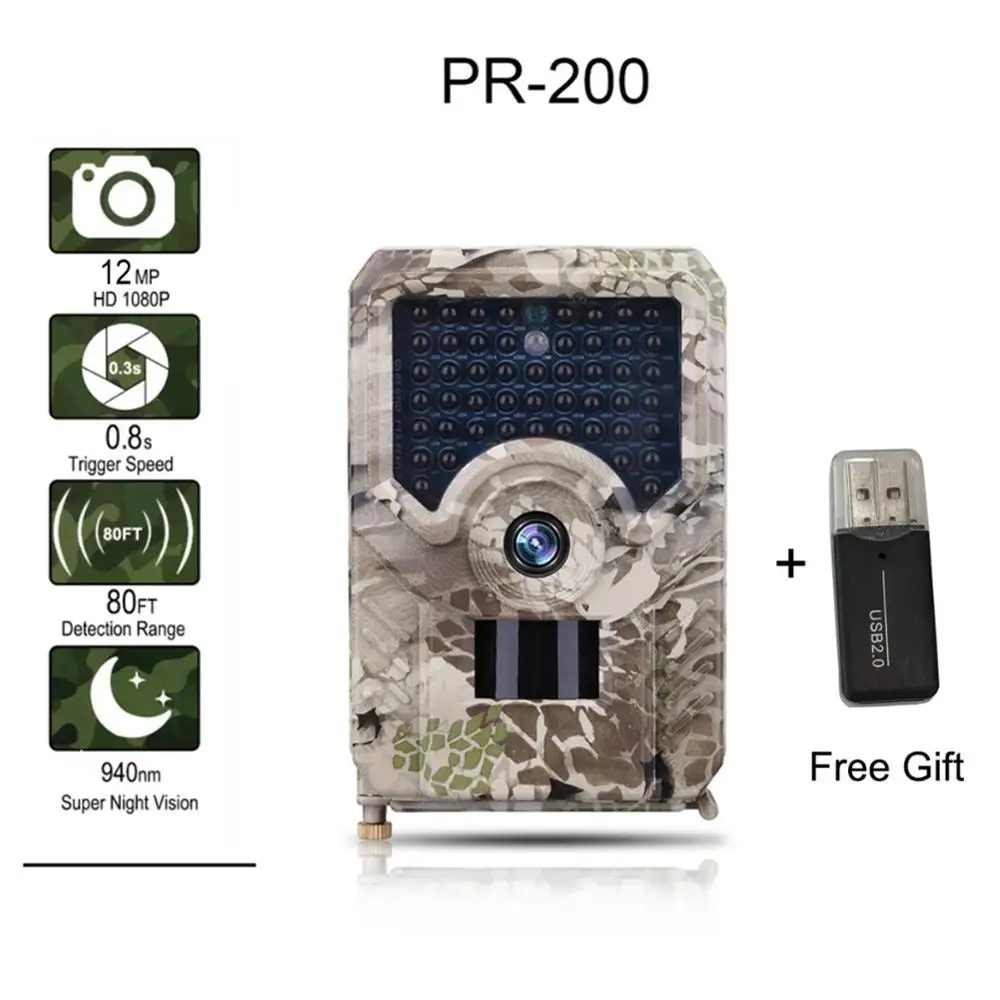 PR200 1080P HD водонепроницаемая охотничья камера 12MP IP56 для наблюдения за дикой