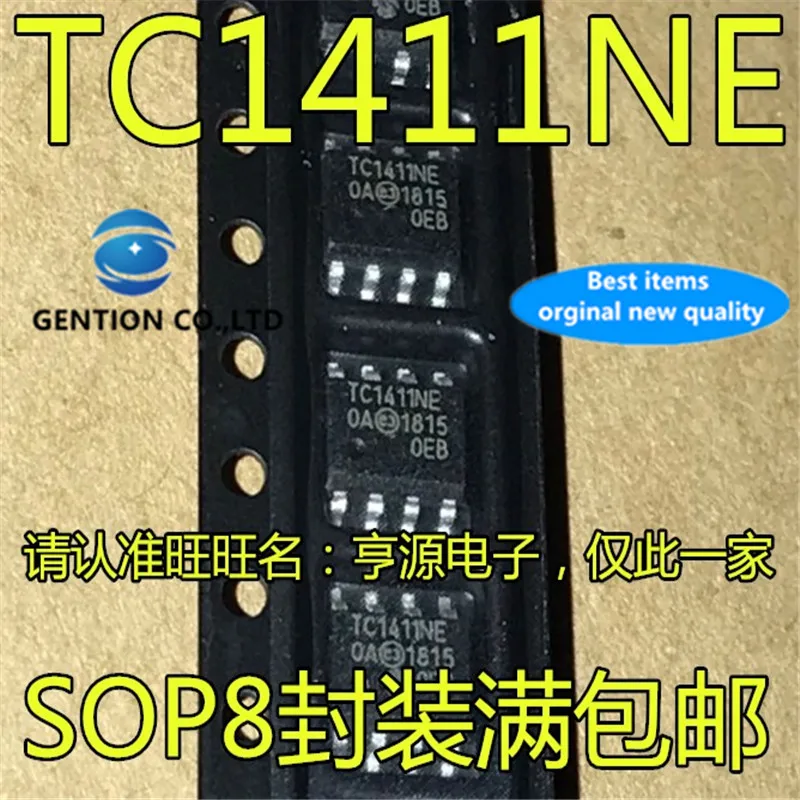 10 шт. TC1411 TC1411NEOA TC1411NE TC1411NCOA в наличии 100% новый и оригинальный
10 шт. TC1411 TC1411NEOA TC1411NE TC1411NCOA в наличии 100% новый и оригинальный