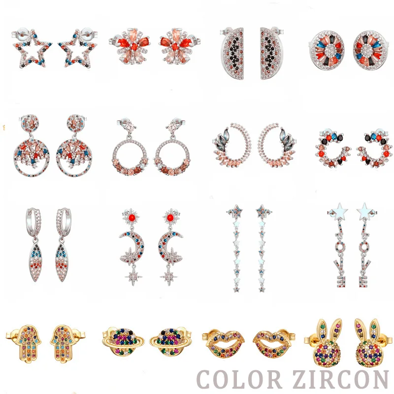 Glamour Rainbow Earrings Zircon Earrings Jewelry Gold And Silver Color Cz Stars Love Smile Flower Earrings Ladies Jewelry Gift
Glamour Rainbow Earrings Zircon Earrings Jewelry Gold And Silver Color Cz Stars Love Smile Flower Earrings Ladies Jewelry Gift