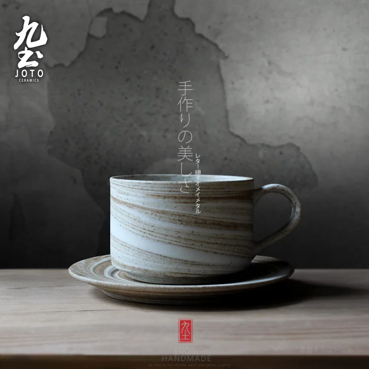 Simple Japanese Cup Vintage Creative Handmade Ceramic High Quality Eco Friendly Utensil Cup Tazas Cafe Home Drinkware DB60BD
Simple Japanese Cup Vintage Creative Handmade Ceramic High Quality Eco Friendly Utensil Cup Tazas Cafe Home Drinkware DB60BD