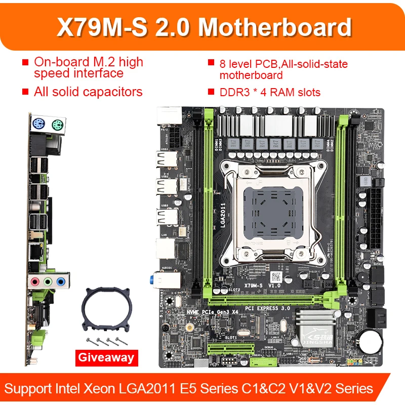 Комплект материнской платы X79 m-s с процессором Xeon E5 2640 4 шт. x ГБ = 16 1333 МГц память DDR3