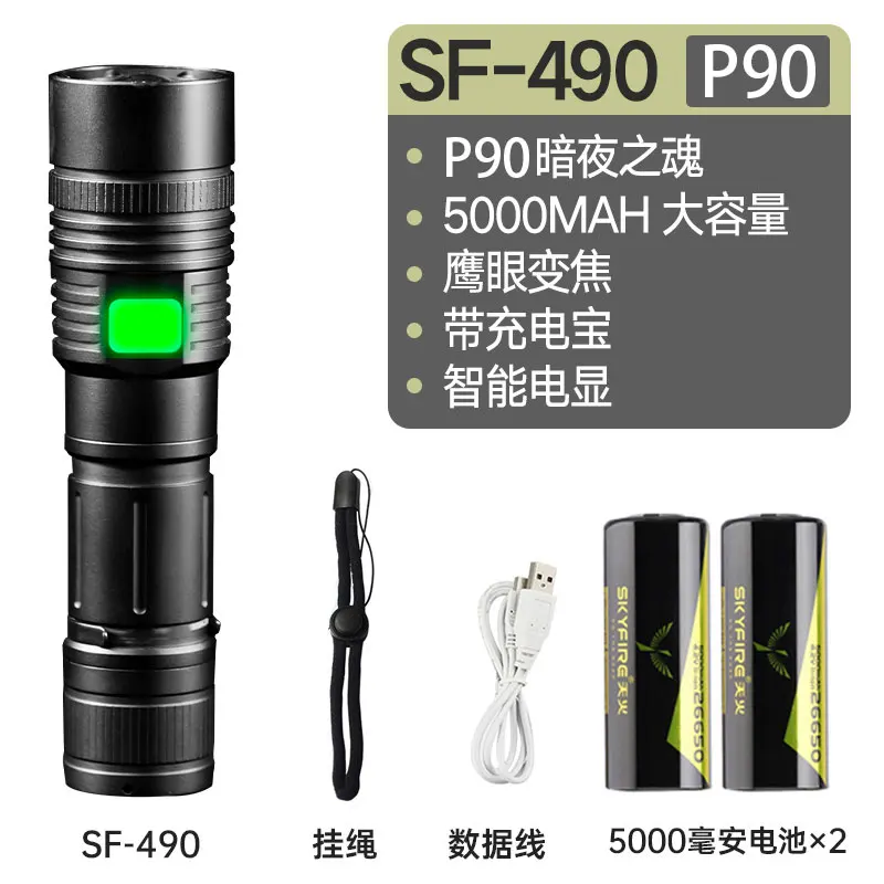 Zoomable Flashlight Rechargeable Light Powerful Work Light Battery Men Powerfull Torch Bright Flashlight El Feneri Home Eg50sd
Zoomable Flashlight Rechargeable Light Powerful Work Light Battery Men Powerfull Torch Bright Flashlight El Feneri Home Eg50sd