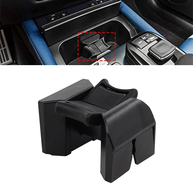 

Cup Holder Limiter Insert, for LEXUS GS300 GS350 GS430 GS450H GS460 Water Cup Slot Slip Limit Clip 55618-30040