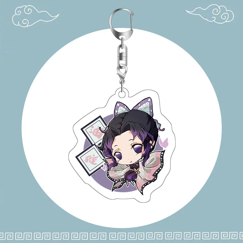 2021 Anime Demon Slayer Key Chains Cute Lovers Backpack Brinco Blade Of Ghost Keyring Kamado Tanjirou Fashion Man Gift Keychain
2021 Anime Demon Slayer Key Chains Cute Lovers Backpack Brinco Blade Of Ghost Keyring Kamado Tanjirou Fashion Man Gift Keychain