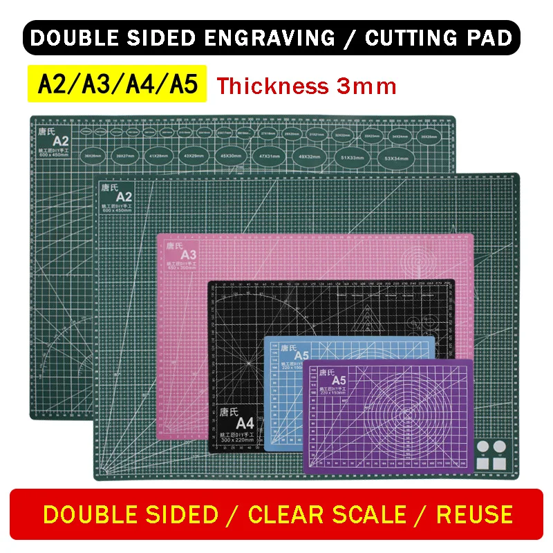A2A3A4A5 Pvc Cutting Pad Cutting Board Patchwork Sewing Tool Diy Leather Craft Tool Double-sided Self-repairing Pad Base Plate
A2A3A4A5 Pvc Cutting Pad Cutting Board Patchwork Sewing Tool Diy Leather Craft Tool Double-sided Self-repairing Pad Base Plate