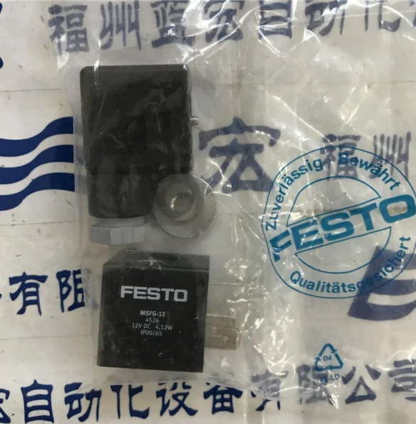 Новая Электромагнитная катушка Festo MSFG-12DC 4526 1 шт. | Безопасность и защита