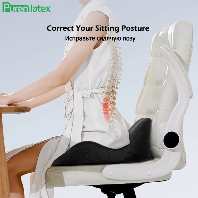 Ортопедическая подушка Purenlatex с пенным наполнителем эффектом памяти|Подушка| |