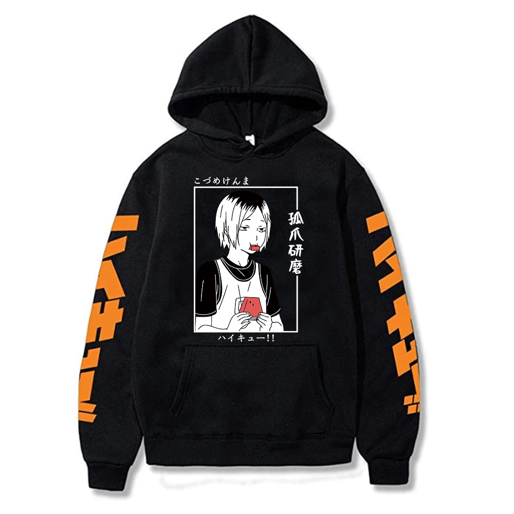 Hot Haikyuu Hoodies Men Funny Japanese Anime Streetwear Harajuku Kenma Kozume Graphic Sweatshirts Unisex Tops Male
Hot Haikyuu Hoodies Men Funny Japanese Anime Streetwear Harajuku Kenma Kozume Graphic Sweatshirts Unisex Tops Male
