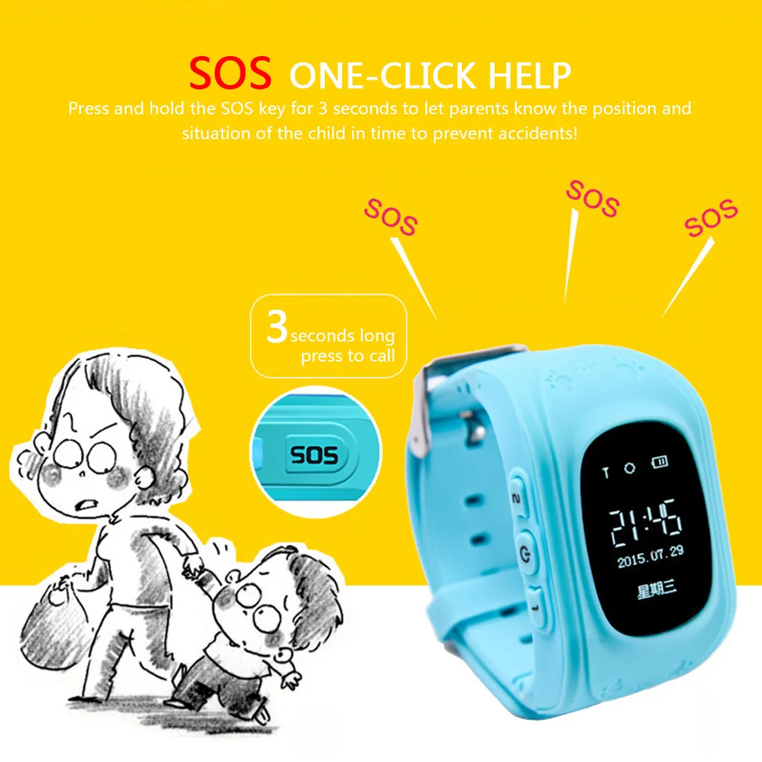 Смарт часы Q50 с защитой от потери Детские кнопкой SOS определителем местоположения