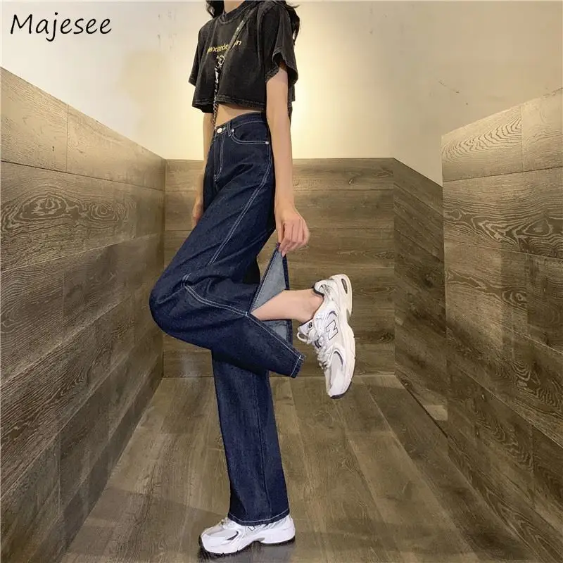 High Waist Jeans Women Denim Slit Wide Leg Fashion Vintage Loose Solid Simple Womens 2020 Autumn Korean Style Retro Casual Daily
High Waist Jeans Women Denim Slit Wide Leg Fashion Vintage Loose Solid Simple Womens 2020 Autumn Korean Style Retro Casual Daily