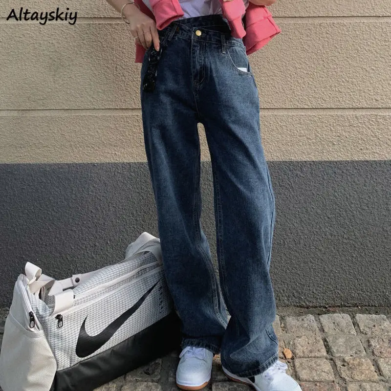 Women Distressed Jeans Asymmetrical Design Fashion Mopping Loose Casual Chic Retro High Street Streetwear Harajuku Bf Style Cool
Women Distressed Jeans Asymmetrical Design Fashion Mopping Loose Casual Chic Retro High Street Streetwear Harajuku Bf Style Cool