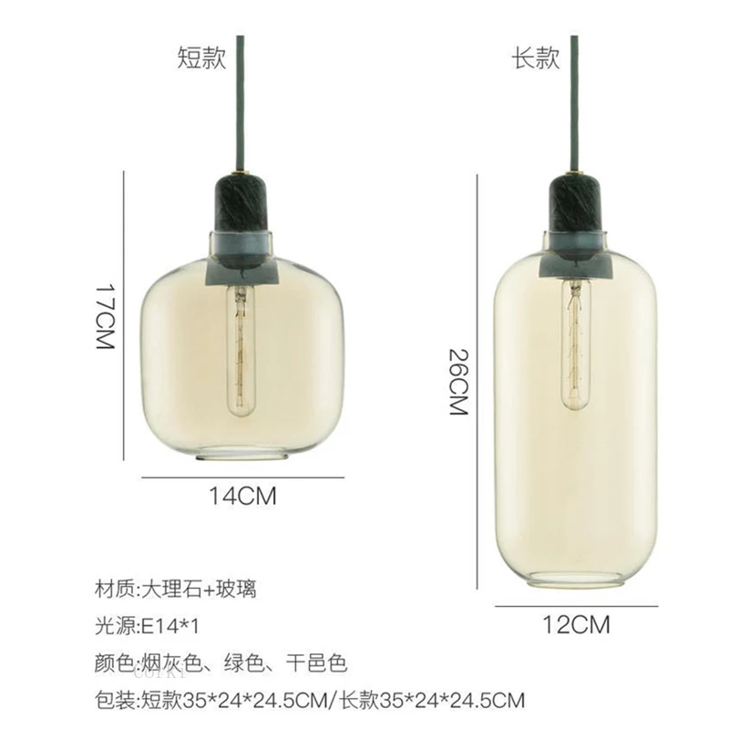 Normann Amp
Normann Amp