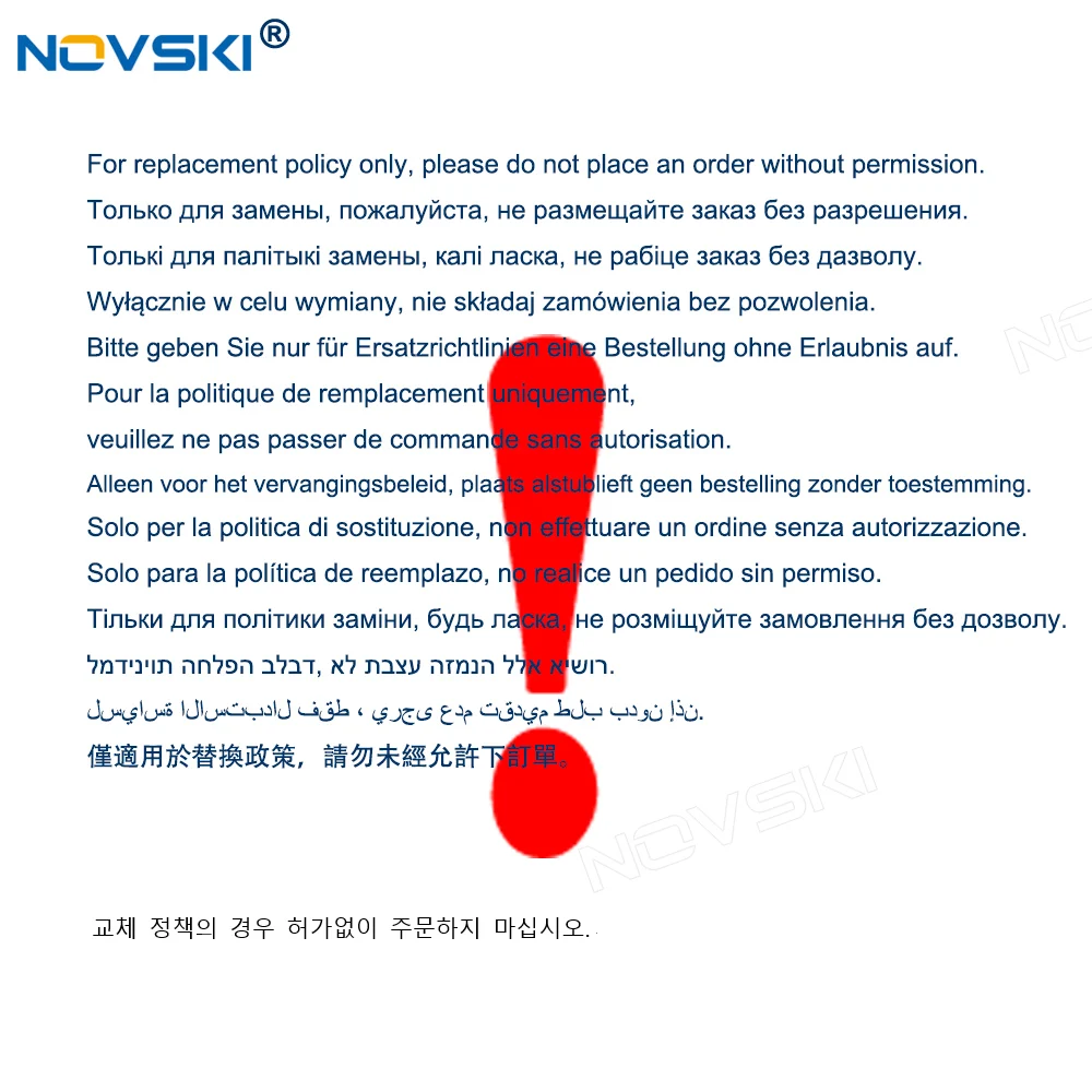 Replacement Policy only, please do not buy without permission 0.01
Replacement Policy only, please do not buy without permission 0.01