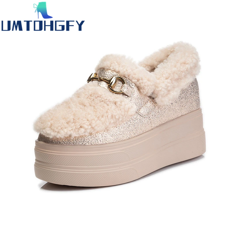 New Metal Chain Increased Thick-Soled Snow Boots Real Wool For Women's Shoes Winter Leisure Plus Velvet Warm Ankle Short Boots
New Metal Chain Increased Thick-Soled Snow Boots Real Wool For Women's Shoes Winter Leisure Plus Velvet Warm Ankle Short Boots