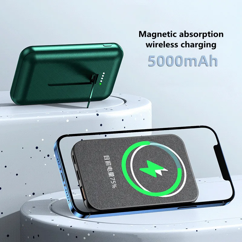 15W Power Bank 22.5W Fast Charging Wireless Charging 5000mAh Powerbank For MagSafe iPhone 12 Mini Pro Max Wireless Charger
15W Power Bank 22.5W Fast Charging Wireless Charging 5000mAh Powerbank For MagSafe iPhone 12 Mini Pro Max Wireless Charger