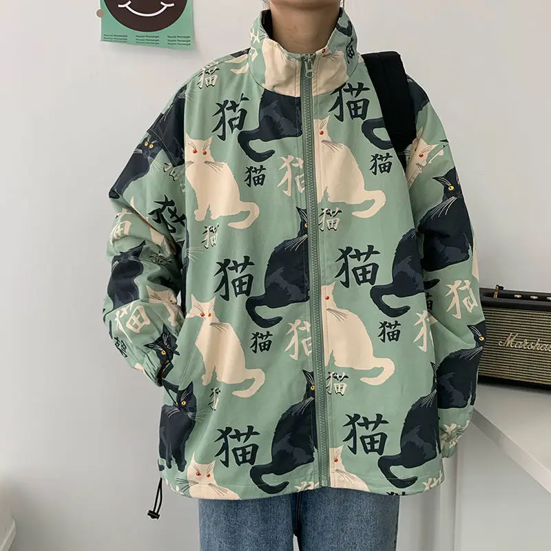 Kawaii Cat Print Hoodie Streetwear Male Japan Sweatshirt Cardigan Tops Casual Funny Spring Autumn Harajuku Punk Zipper Hoodies
Kawaii Cat Print Hoodie Streetwear Male Japan Sweatshirt Cardigan Tops Casual Funny Spring Autumn Harajuku Punk Zipper Hoodies