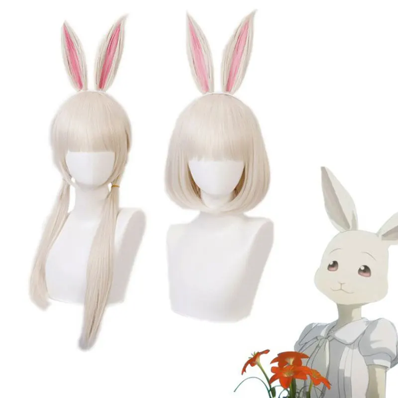 Anime Beastars Cosplay Wigs Haru Wig Bunny Short BOBO Hair Girls Cute Wig Rabbit Ears Synthetic Hair Long Wigs Party Women Girls
Anime Beastars Cosplay Wigs Haru Wig Bunny Short BOBO Hair Girls Cute Wig Rabbit Ears Synthetic Hair Long Wigs Party Women Girls