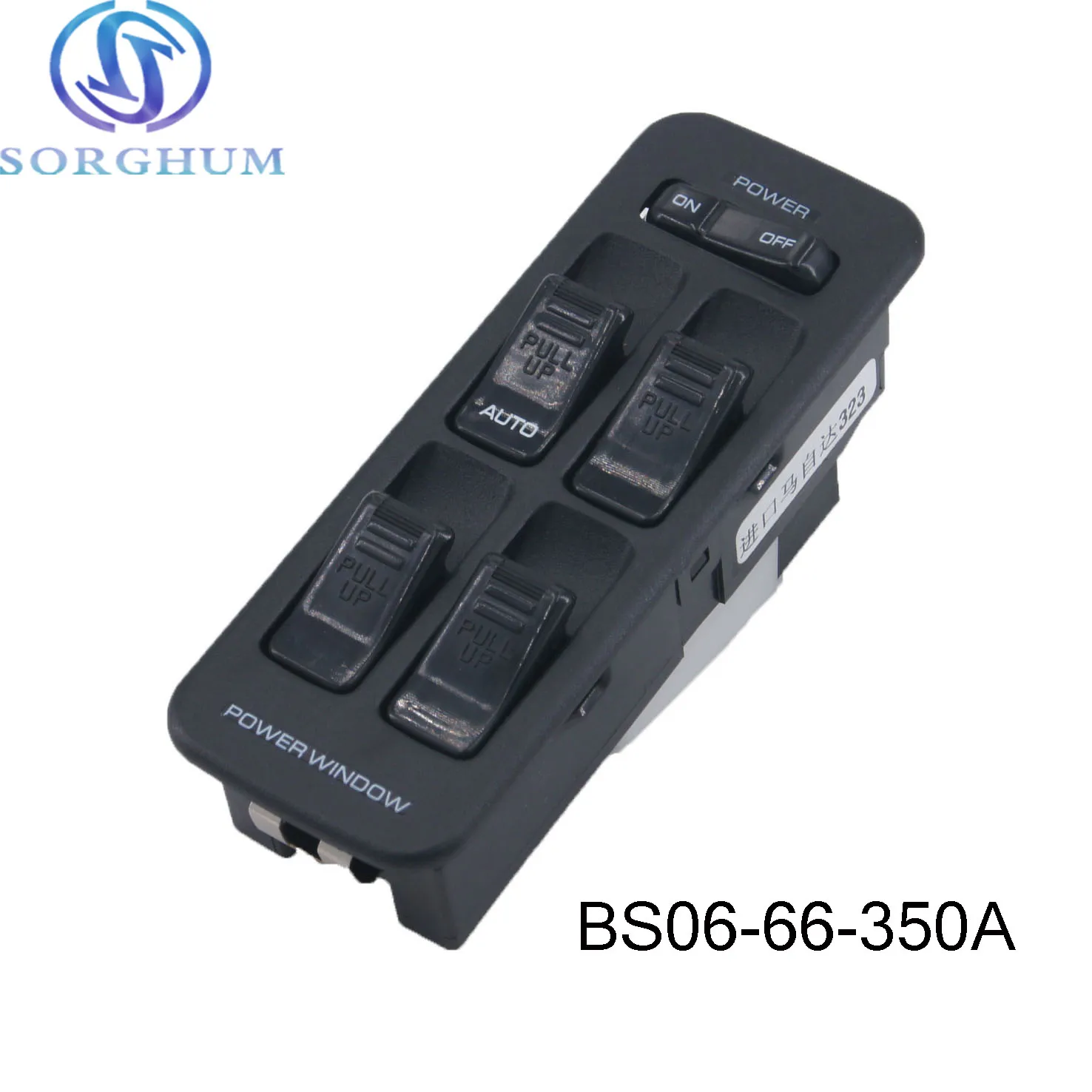 Front Left Side BS06-66-350A Power Master Window Switch For Mazda 323 1987-1994 BS0666350A
Front Left Side BS06-66-350A Power Master Window Switch For Mazda 323 1987-1994 BS0666350A